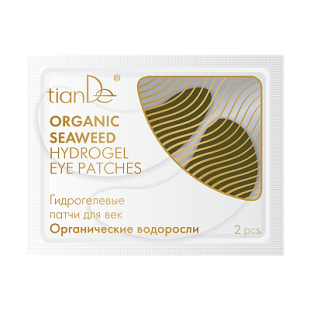 Hydrogélové vankúšiky na očné viečka "Organické vodné riasy"